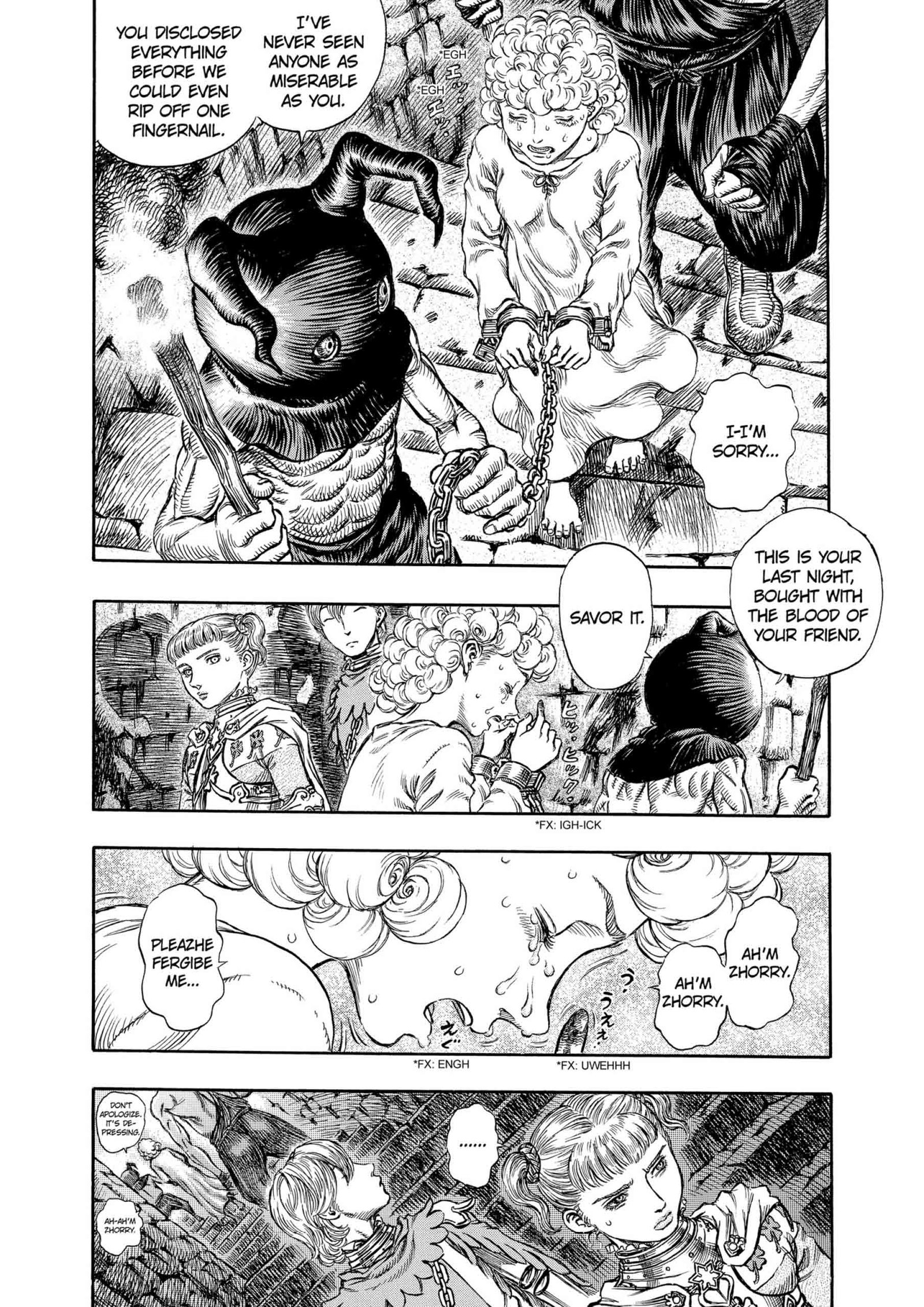 Berserk Manga